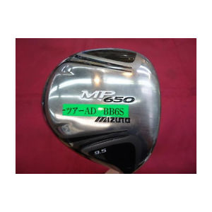 Used[B] Golf Mizuno MP-650 9.5 Driver Tour AD BB-6 S Men Q2T image 1