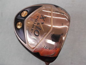 DUNLOP XXIO Prime (2015) 1W 45.75 R image 1