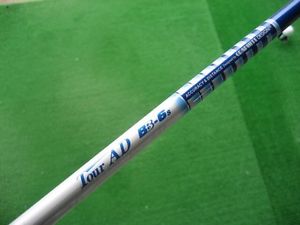 Graphite Design Tour AD BB6 Driver Shaft Stiff image 1