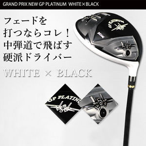 GRANDPRIX GOLF NEW GP PLATINUM WHITE DRIVER 9.5* STIFF NEW RH image 1