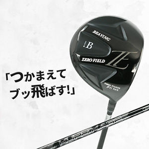 ,B BRAVING DRIVER 9.5* STIFF KUROKAGE HBP 60 SHAFT  RH NEW FROM JAPAN image 1