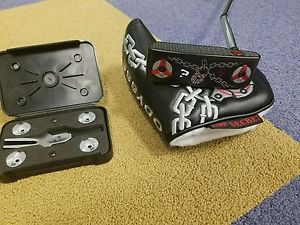 Limited Edition Odyssey Lock and Key 1 wide image 1