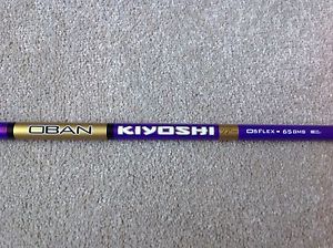 Oban Kiyoshi Purple 05 Flex 65G Shaft image 1
