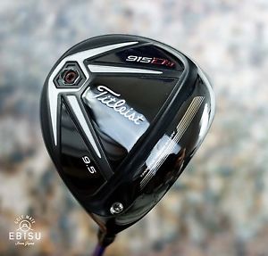 Titleist 915D3(9.5) ATTAS G7(S) 2015 #10349 image 1