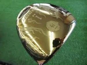 USED Driver Maruman MAJESTY PRESTIGIO Ⅷ MAJESTY LV710 9.5S image 1
