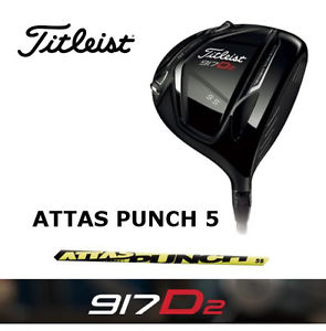 Titleist 917D2 8.5 Driver UST Mamiya Attas Punch 5 Stiff Japan Model image 1
