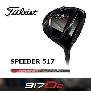 Titleist 917D2 8.5 Driver Speeder 517 Stiff Japan Model image 1
