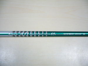 GRAPHITE DESIGN TourAD QUATTRO TECH 65X .335 47inch Driver Shaft New Uncut image 1