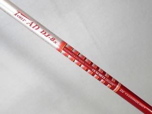 Graphite Design TOUR AD DJ-8 X-Flex (X-Stiff) PULLOUT SHAFT .335 image 1