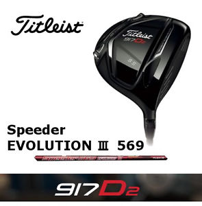 Titleist 917D2 8.5 Driver Fujikura Speeder Evolution3 569 Stiff Japan Model image 1