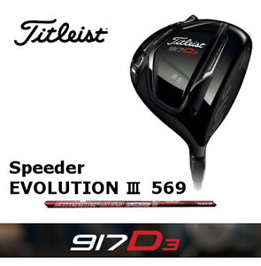Titleist 917D3 8.5 Driver  Fujikura Speeder Evolution3 569 Stiff Japan Model image 1