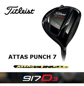 Titleist 917D3 9.5 Driver UST Mamiya Attas Punch 7 Stiff Japan Model image 1