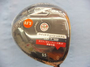 DUNLOP Srixon Z945 1W 45 S image 1