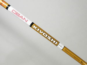 OBAN KIYOSHI GOLD 65 04 Stiff Flex DRIVER PULLOUT SHAFT (High Launch, Mid Spin) image 1