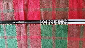 golf graphite design Tour AD-6s image 1