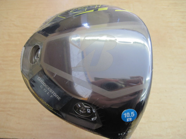 BRIDGESTONE JGR 1W 45.5 R image 1