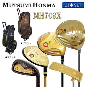 NEW MUTSUMI HONMA MH488 13pc full set   Caddy bag image 1
