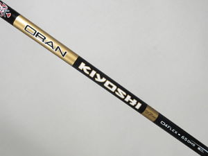 OBAN KIYOSHI BLACK 65 Stiff Flex DRIVER SHAFT w/ TaylorMade Adapter M2 M1 R15 image 1