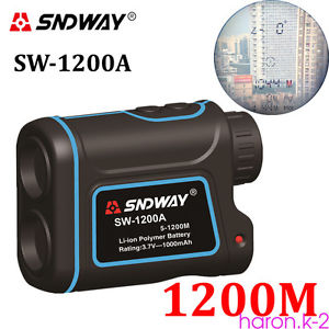 8x24mm Multifunction Laser Range Finder Telescope 1200m Hunting Golf Distance image 1