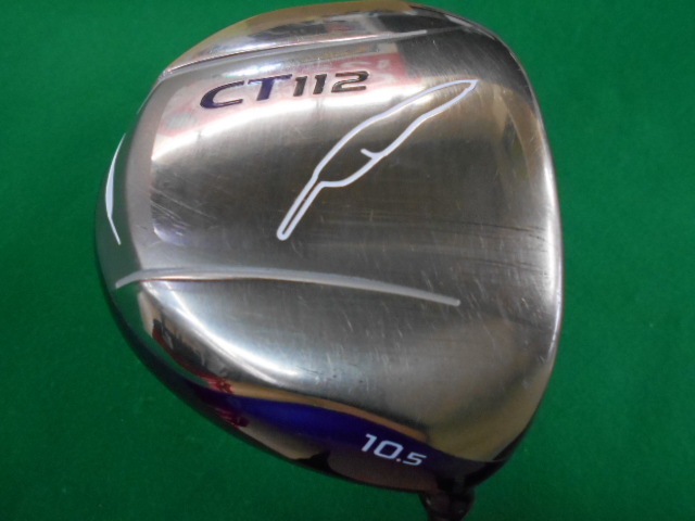 Fourteen CT-112 1W 46.5 SR image 1