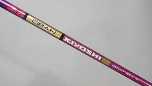OBAN KIYOSHI PURPLE 45 02 Senior Flex DRIVER PULLOUT SHAFT image 1