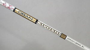 OBAN KIYOSHI WHITE 65 X-Flex PULLOUT SHAFT (42.5") image 1